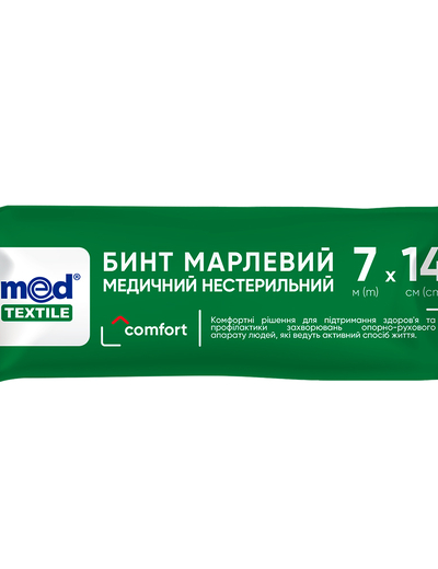 Бинт марлевий нестерильний, 7 м*14 см