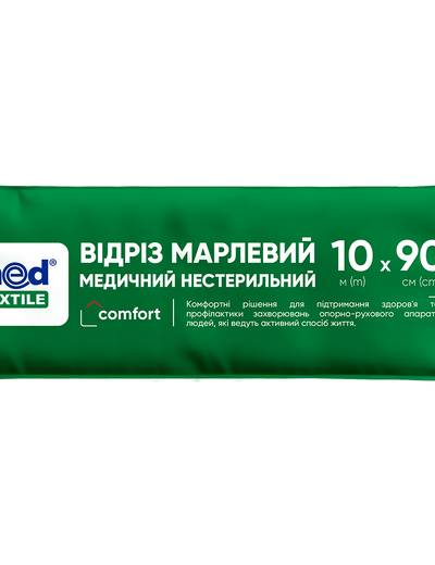 Відріз марлевий нестерильний, 10 м*90 см