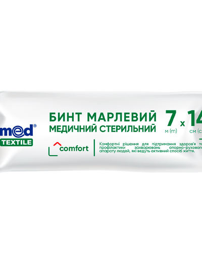 Бинт марлевий стерильний, 7 м*14 см