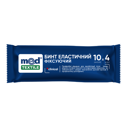 Elastic fixing bandage, 10 cm x 4 m