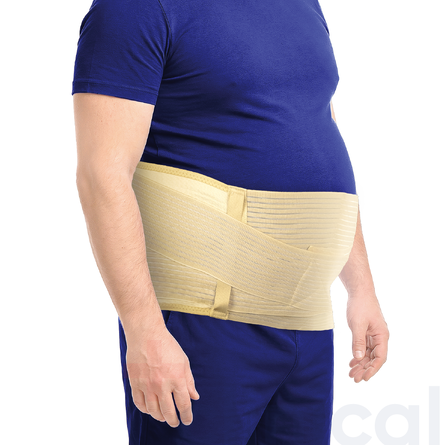 Lumbar Support Brace with 4 Stays, Extended Size