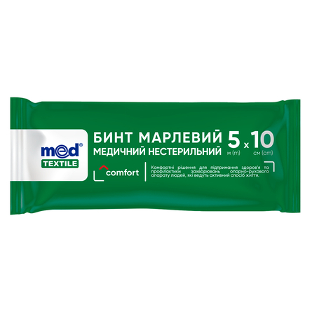 Non-Sterile Gauze Bandage, 5 m*10 cm