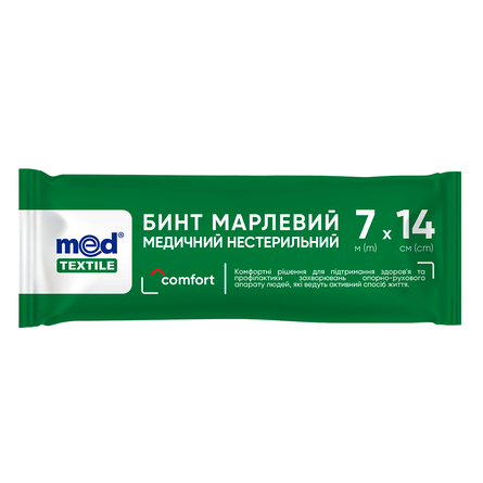 Non-Sterile Gauze Bandage, 7 m*14 cm