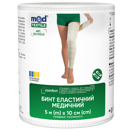 Elastic Bandage with Medium Tensility, 5 m x 10 cm