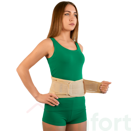 Sacro Lumbar Support Facilitated 