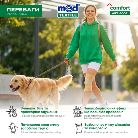 Elastic  Knee joint support
