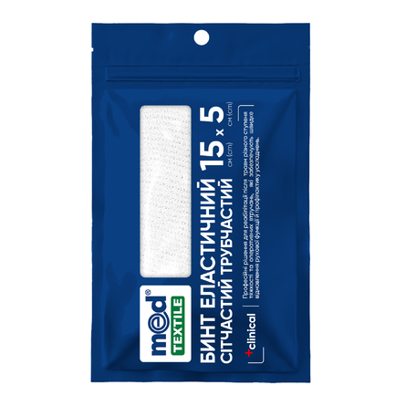 Elastic tubular net bandage, 15 cm x 5 cm 