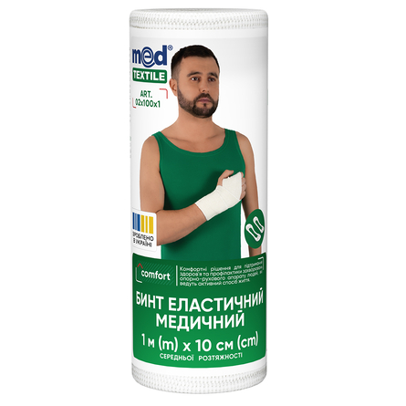 Elastic Bandage with Medium Tensility, 1 m x 10 cm