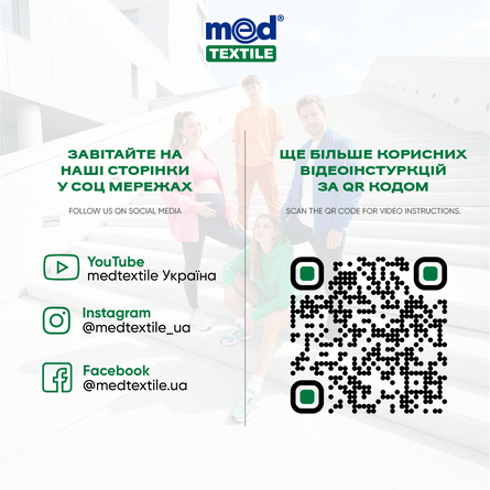 Non-Sterile Gauze Bandage, 7 m*14 cm