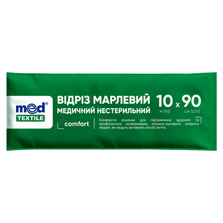 Gauze medical cut, non-sterile, 10 m*90 cm