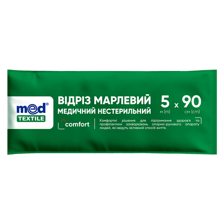 Gauze medical cut, non-sterile, 5 m*90 cm