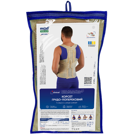 Thoracic-lumbar Supp