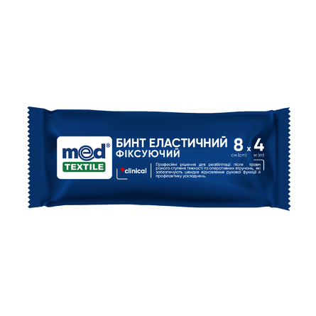 Elastic fixing bandage, 8 cm x 4 m