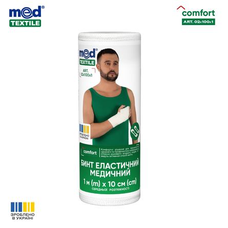 Elastic Bandage with Medium Tensility, 1 m x 10 cm