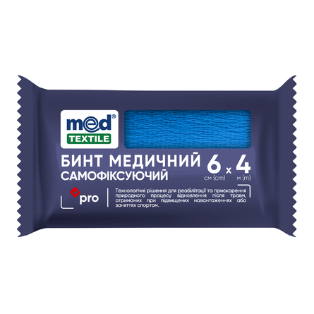 Self-adherent medical bandage, 6 cm x 4 m, blue 